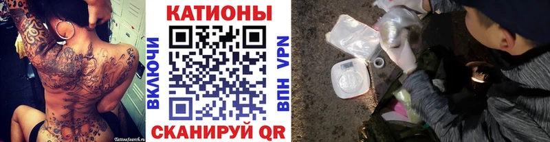  Cocaine Алейск