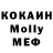 Ecstasy Cube Lybov_Koroleva