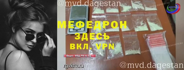 a pvp Абдулино
