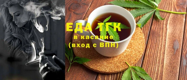 a pvp Абаза