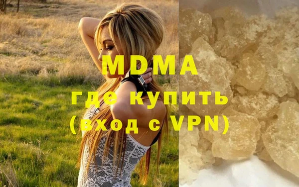 a pvp Абдулино