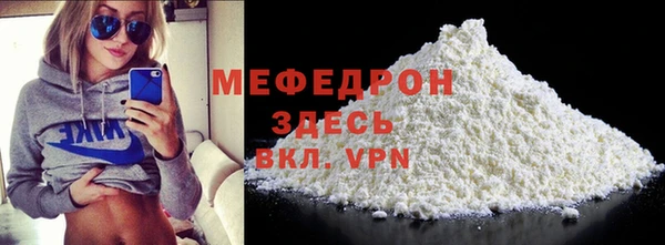 a pvp Абаза