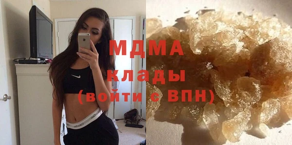 a pvp Абдулино