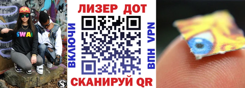как найти закладки  Алейск  Марки NBOMe 1,5мг 